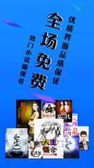 厦门航空无成人陪伴儿童机票预定全攻略（预定、流程、材料）